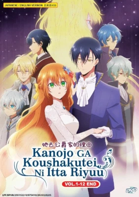 DVD Why Raeliana Ended up at the Duke's Mansion English Dubbed All Region - Image 1 of 4