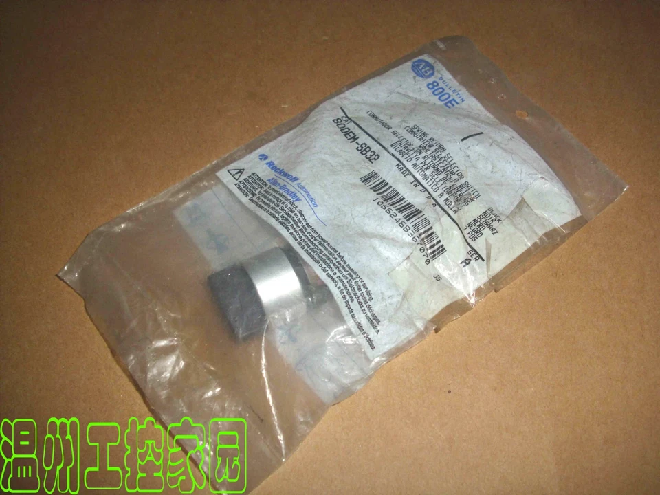 1pcs New 800EM-SB32 AB button parts - Image 1 of 1