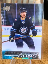 2022-23 UPPER DECK SERIES 1,2 AND EXTENDED YOUNG GUNS YOU PICK!!