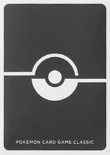1 protège-carte Poké Ball gris foncé | Pokémon Trading Card Game Classic (2023)