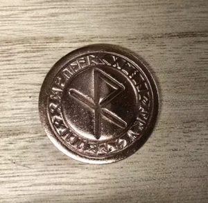 Hand Shaped & Stamped COPPER TRAVELING BIND RUNE COIN .999 Copper Bullion  - Picture 1 of 1