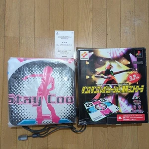Konami Dance Dance Revolution Controller - Picture 1 of 1