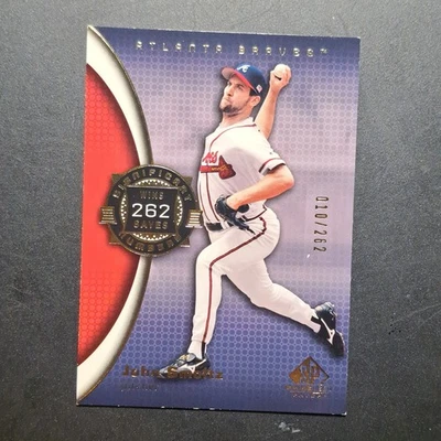 John Smoltz  2004 SP #/262 Game Used Patch Significant Numbers #83 HOF Rare SP - Image 1 of 2