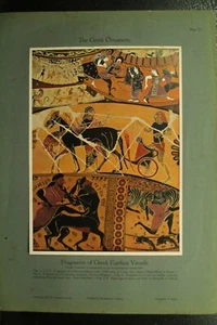 100+ year old antique vintage color print ancient Greek Ornament earthen vessels - Picture 1 of 1
