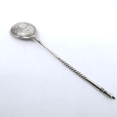 19c Русский 84 Золотник Серебряный сувенир ложка Twist ручки декоративная чаша назад  - Изображение 1 из 4