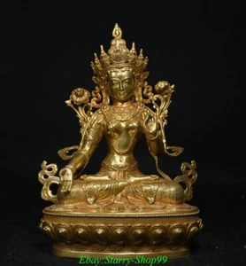 12" Old Tibet Buddhism Copper Gilt White Tara Guanyin Kwan-Yin Buddha Statue - Picture 1 of 9