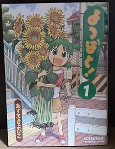 1ª impresión Yotsubato! (¡Yotsuba&!) Vol. 1 manga japonés Kiyohiko Azuma 2003 raro - Imagen 1 de 24