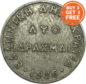 1926 - 2 GREEK DRACHMAI - GREECE - Picture 1 of 2