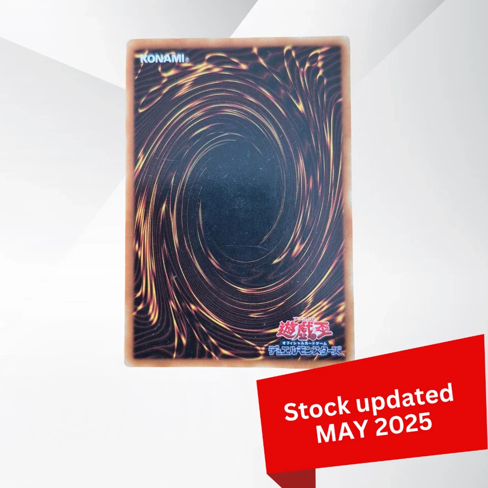 Yugioh TCG ST17-JP Starter Deck 2017 Yu-Gi-Oh! Japanese Trading Card Singles - Image 1 of 1