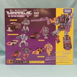 Transformers Legacy TL-90 Stunticon Menasor Figure Limited edition Takara Tomy - Picture 1 of 3