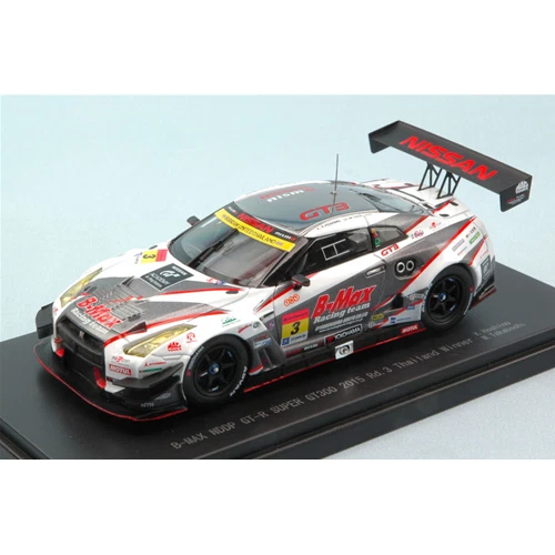 NISSAN GT-R N.3 WINNER THAILAND SUPER GT300 K.HOSHINO-M.TAKABOSHI 2015 1:43 Ebbr - Immagine 1 di 1