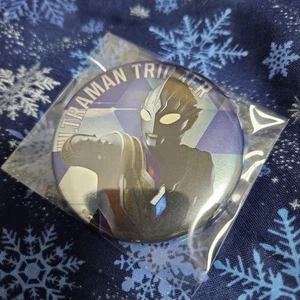 Insignia de lata de gatillo Ultraman - Imagen 1 de 1