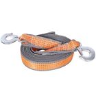 Tow Strap with Hooks 20Ft Recovery Strap 13,000LB Break Strengthened Towing Rope