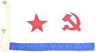 NRD NVA SU ZSRR Flaga Flaga Flaga wojenna morska Związek Radziecki 86 x 47 cm rzadka!! 5950