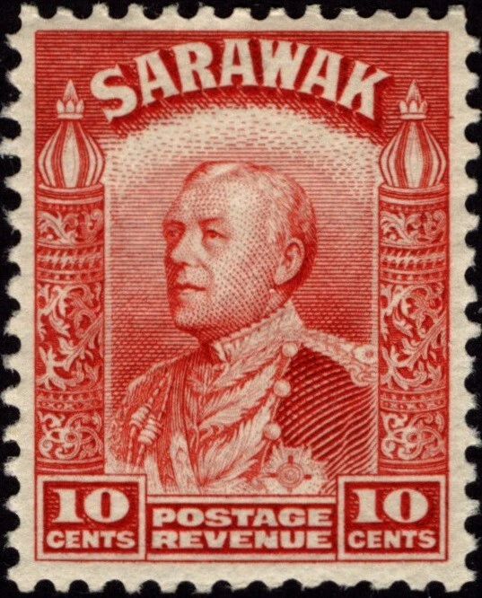 Estampilla Sarawak 1934 190742 Scott #120 Charles V Brooke como nueva con bisagras CV $5 Foto 1 de 1