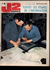 J2 Jeunes N°   4   du  25 /01/1968 - Picture 1 of 1