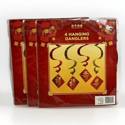NUEVO Feliz Año Nuevo Chino Colgantes Oro Rojo Buena Suerte 3 Paquetes de 4 Foto 1 de 4