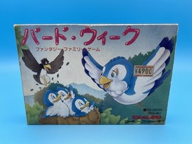 [NEW] Bird Week Nintendo Famicom Game TOEMILAND Japan - Fast US Ship!