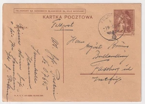 WW2 Kartę Pocztowa Karte gebraucht mit deutscher Feldpost FPN 07695 - 3.10.39 nach Faßberg - Bild 1 von 5