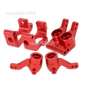 Alum Steering Front Rear Hub Carrier Set For 1/10 HPI Bullet 3.0 ST MT WR8 Red - Picture 1 of 6