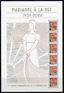 FEUILLET DE TIMBRES F 5785 NEUF XX - MARIANNE A LA NEF - TTB - Imagen 1 de 1