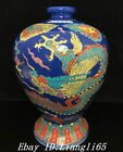 15.3'' Daming Xuande Marked Wucai Porcelain Dragon Loong Pattern Bottle Vase