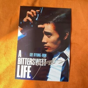 Lee Byung hun Autographed Signed Photo K-POP Collection 5*7 inches 2022 - Picture 1 of 1