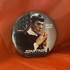 Spock-StarTrek-The Wrath of Khan 1982 button