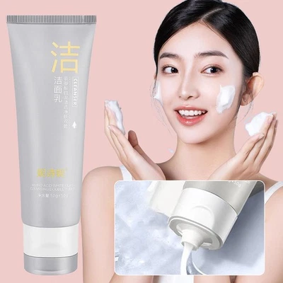 очищающее молоко, нежное увлажняющее средство для лица, осветляющее кожу;/чувствительный C7D6 - Изображение 1 из 4