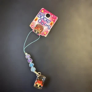 6 seltene BKita Namahage Riemen e5 - Bild 1 von 4