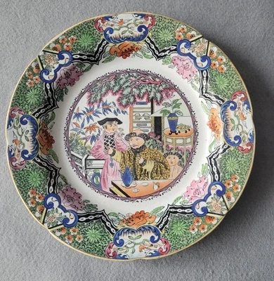 ANTIQUE MASONS ? PEARLWARE MANDARIN PATTERN DESSERT PLATE C1820 - Image 1 of 2