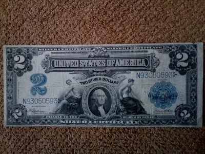 1899 $2 TWO DOLLAR SILVER CERTIFICATE BANKNOTE (NICKNAME OF MINI PORT HOLE), VF+ - Image 1 of 4