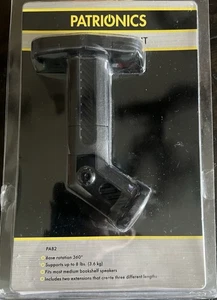 Patrionics Lautsprecherhalterung PAB2 Neu in Verpackung  - Bild 1 von 3