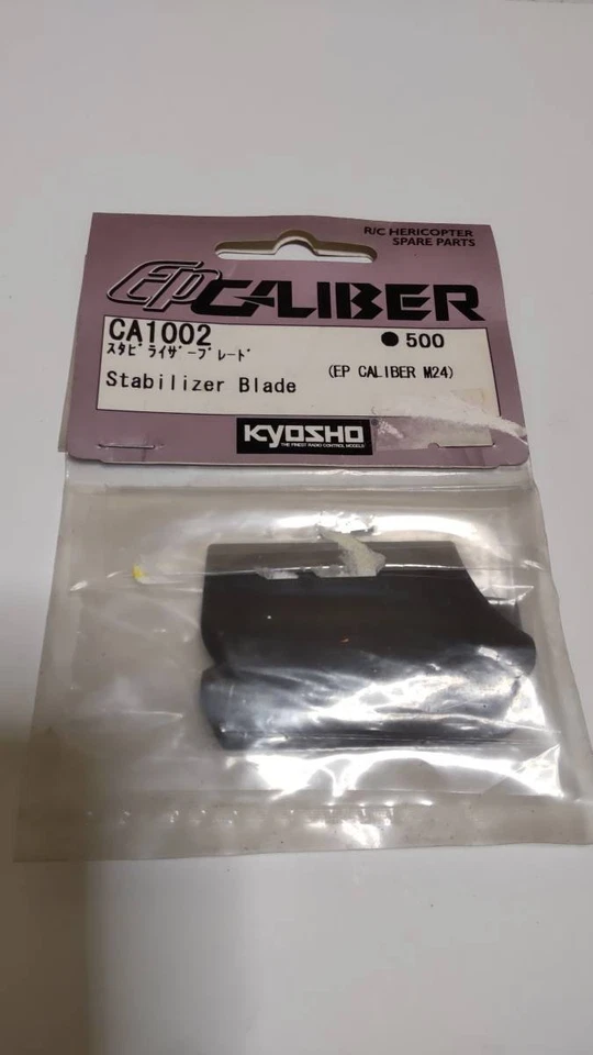 Kyosho Caliber CA1002 Stabilizer Blade for RC Cars New Japan OO8 - Image 1 of 1