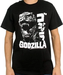 Godzilla Japanese Scream T-Shirt (Large) - Bild 1 von 3