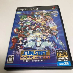 Sunsoft Collection WakuWaku 7 GalaxyFight  Playstation 2 Japanese  PS2 vol.11 - Picture 1 of 4
