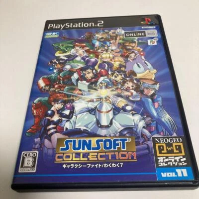 Sunsoft Collection WakuWaku 7 GalaxyFight  Playstation 2 Japanese  PS2 vol.11 - Image 1 of 4