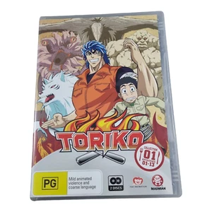 Toriko : Collection 1 (DVD, 2011) - Region 4 - Anime - Foto 1 di 3