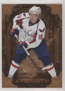 2008-09 Upper Deck Artifacts Nicklas Backstrom #2