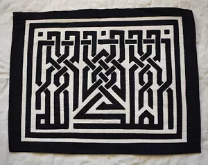 Trapunta fatta a mano - trapunta patchwork - arazzo da appendere a parete - arazzo egiziano - arte da parete - Foto 1 di 6