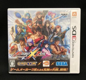 Project X Zone Nintendo 3DS Japanese version Tested Capcom Sega BANDAI NAMCO - Picture 1 of 3