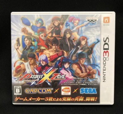 Project X Zone Nintendo 3DS Japanese version Tested Capcom Sega BANDAI NAMCO - Image 1 of 3