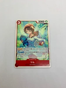 One Piece "LIM" #OP03-015 Pillars of Strength Japanese Card - Bild 1 von 2