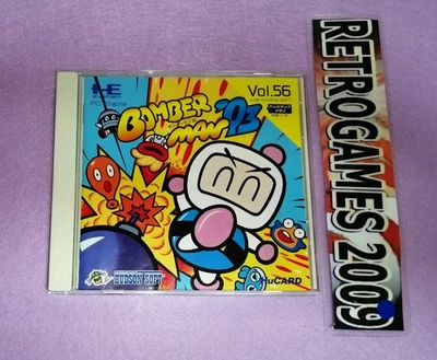 BOMBERMAN 93 : PC ENGINE HUCARD  JAPONES - Imagen 1 de 4