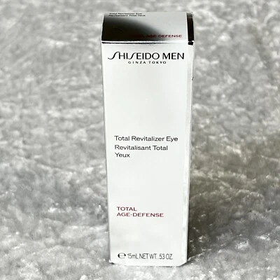 Shiseido Men Total Age-Defense Total Revitalizing Eye .53 oz - Image 1 of 4