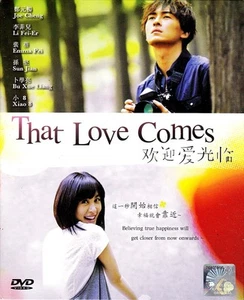 That Love Comes 欢迎爱光临 TAIWAN DRAMA _ English Sub _ DVD _ All Region - Picture 1 of 5