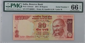 India 20 Rupees Serial Number 1 PMG 66EPQ - Picture 1 of 2