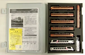 N Gauge Tomix 98778 Jr 485 Series Kiha 65Kitakinki Edel Tango 8-Car Set A r90-Ci - Picture 1 of 1