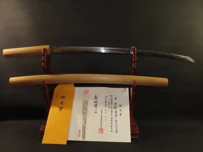 KATANA (espada) con papel de juicio NBTHK: KANEKAGE: EDO: 37,8 × 26,8 " 1,07 kg Foto 1 de 4