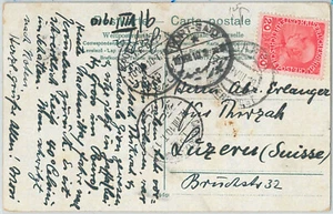 57930 - ISRAEL Austrian Levant - POSTAL HISTORY - from JAFFA to SWITZERLAND 1910 - Bild 1 von 1